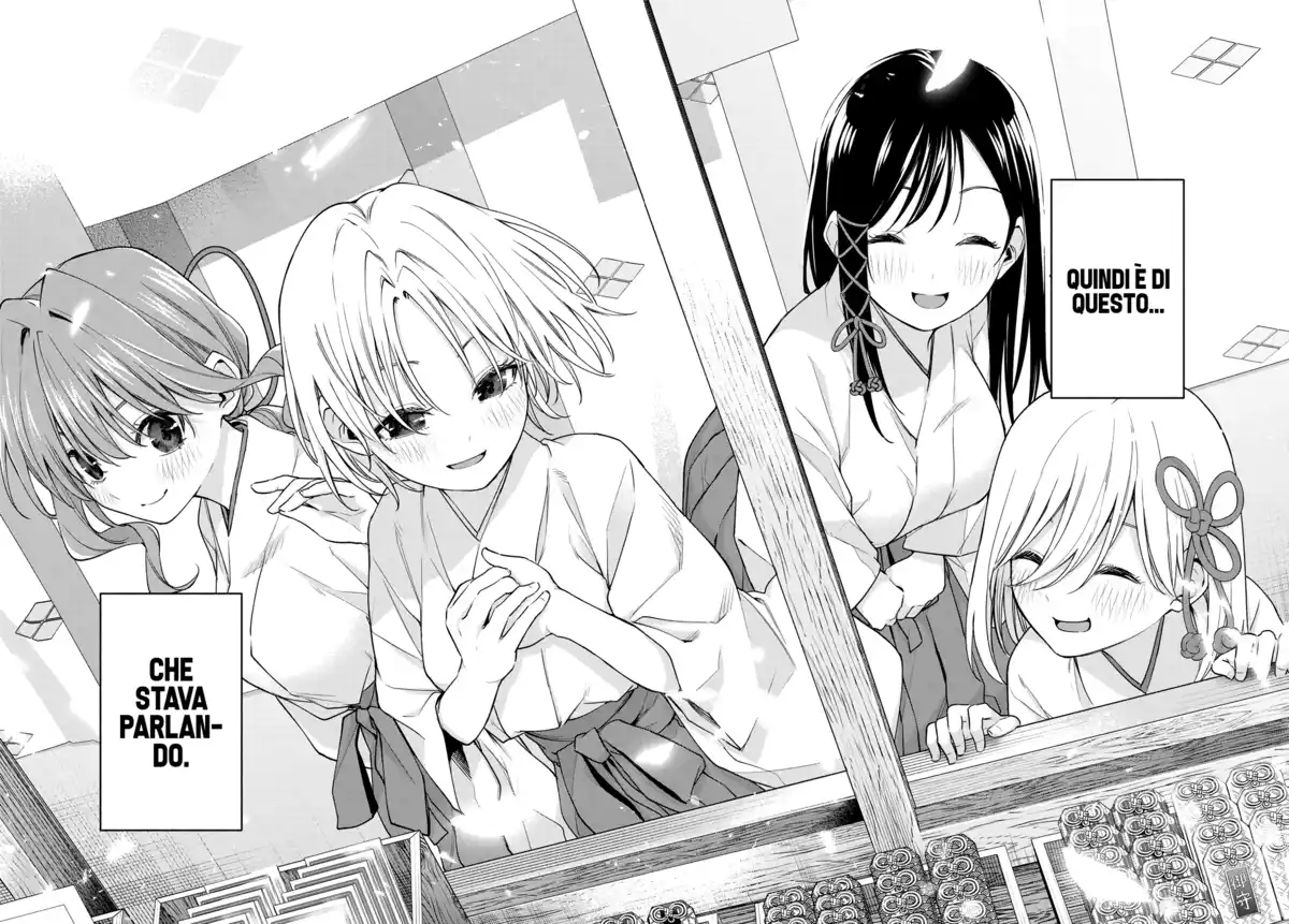 Amagami-san Chi no Enmusubi Capitolo 79 page 19