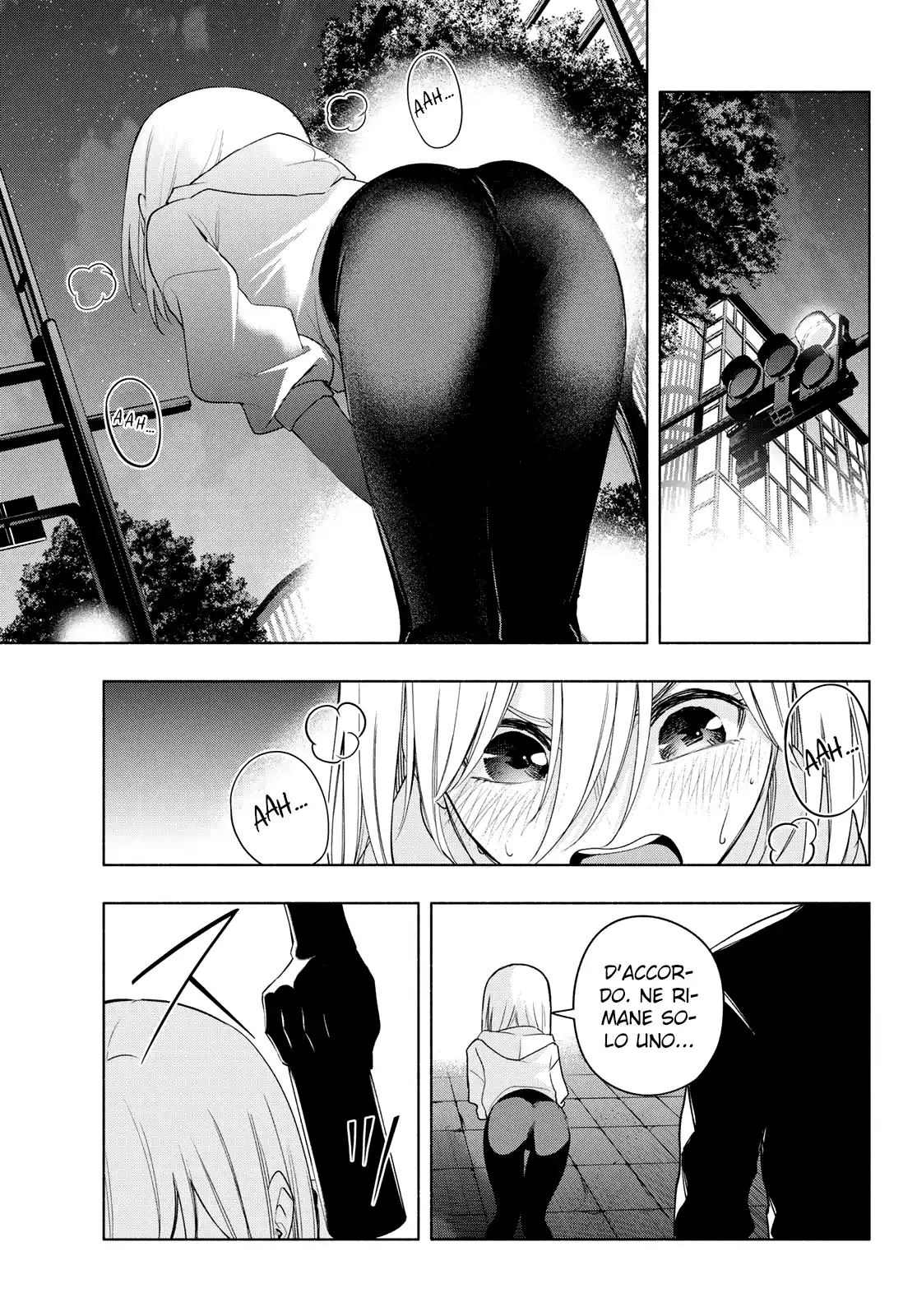 Amagami-san Chi no Enmusubi Capitolo 90 page 10