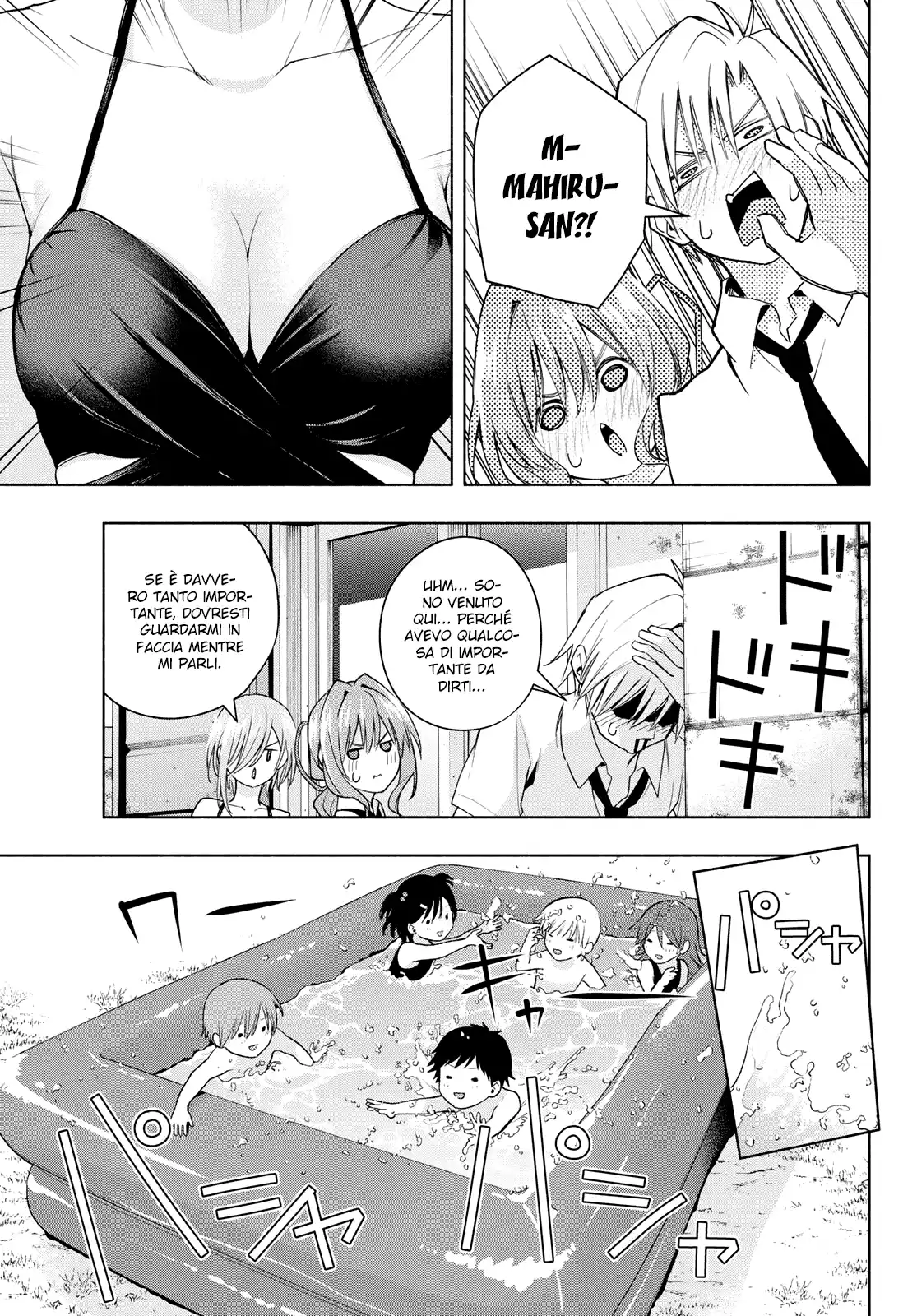 Amagami-san Chi no Enmusubi Capitolo 53 page 6