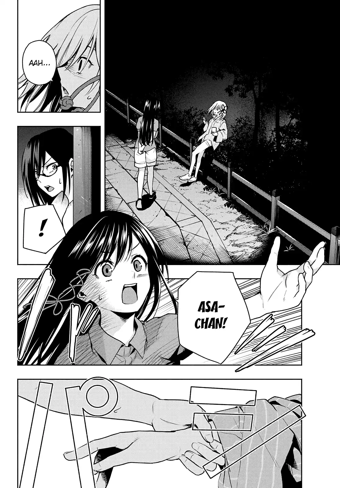 Amagami-san Chi no Enmusubi Capitolo 37 page 5