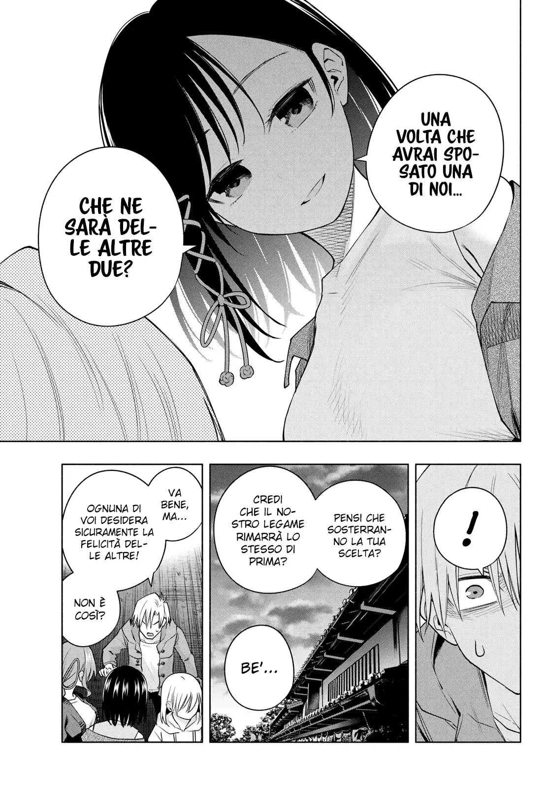 Amagami-san Chi no Enmusubi Capitolo 111 page 12