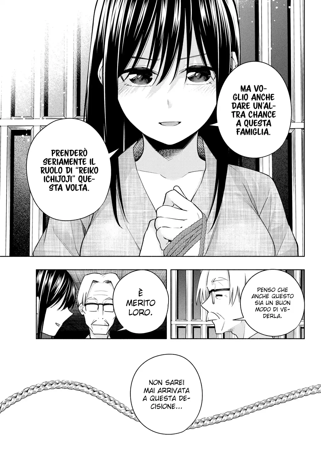 Amagami-san Chi no Enmusubi Capitolo 102 page 14