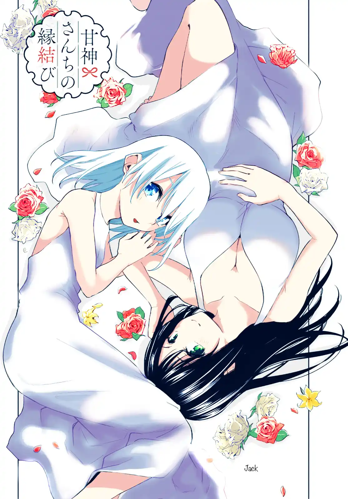 21