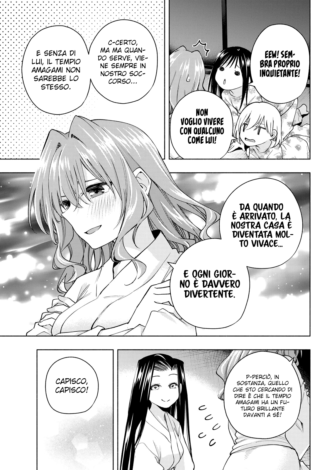 Amagami-san Chi no Enmusubi Capitolo 159 page 16