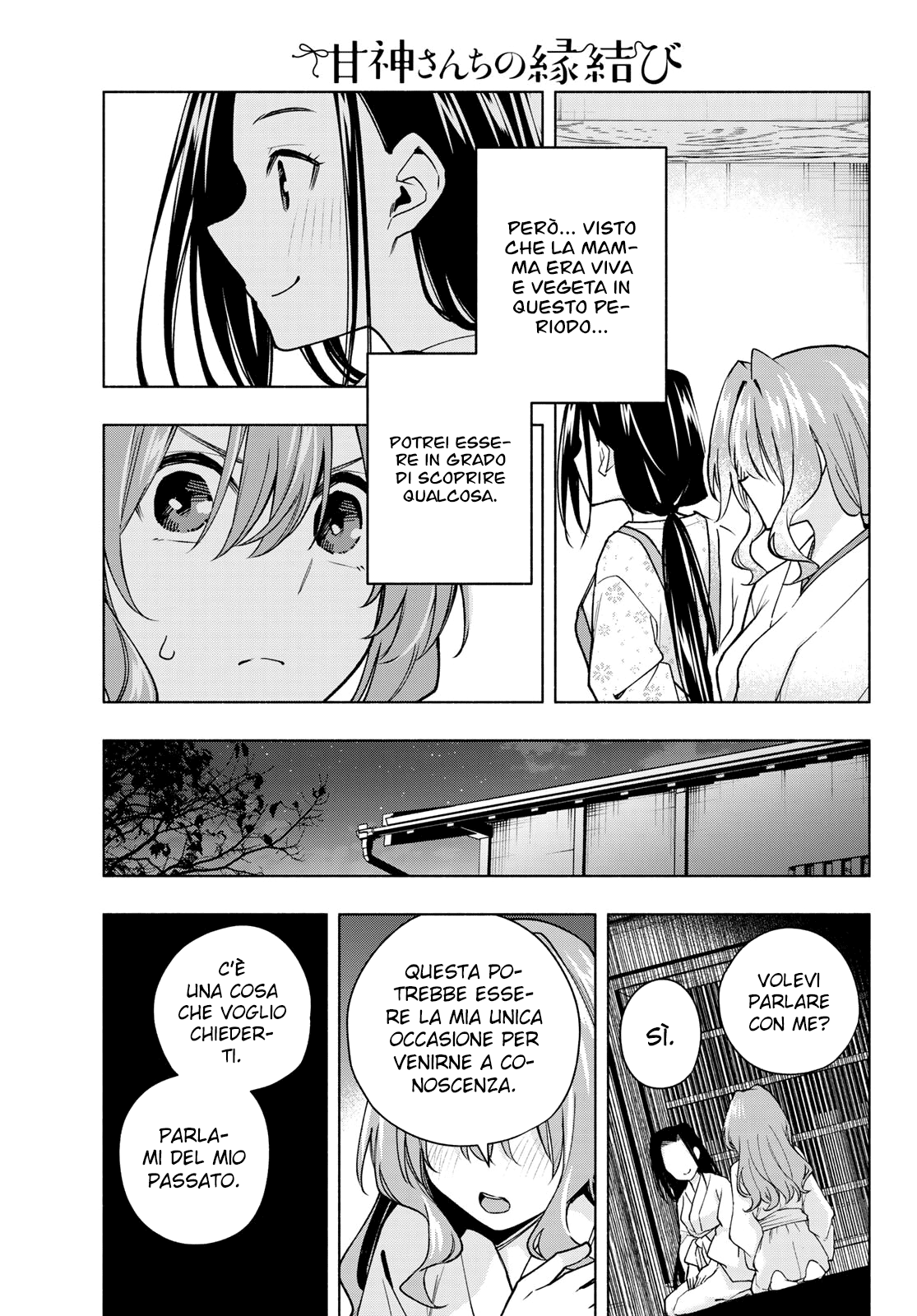 Amagami-san Chi no Enmusubi Capitolo 159 page 6