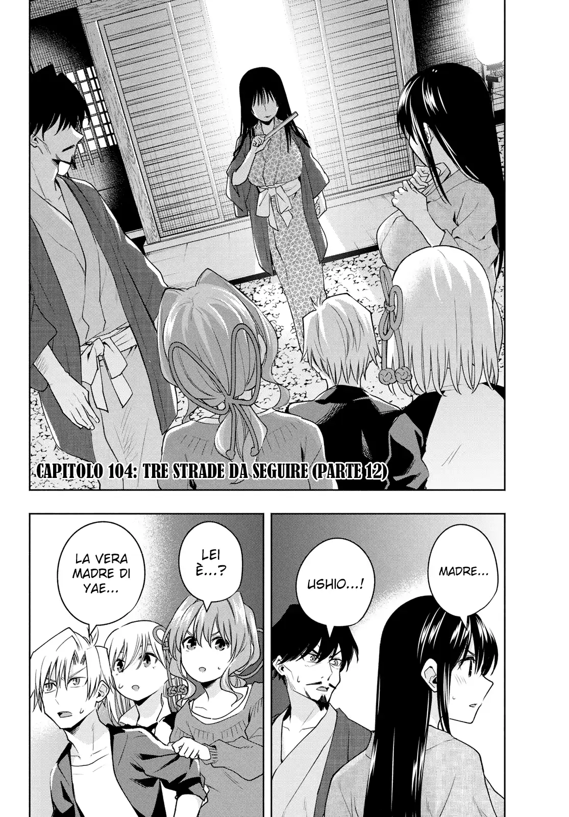 Amagami-san Chi no Enmusubi Capitolo 104 page 3