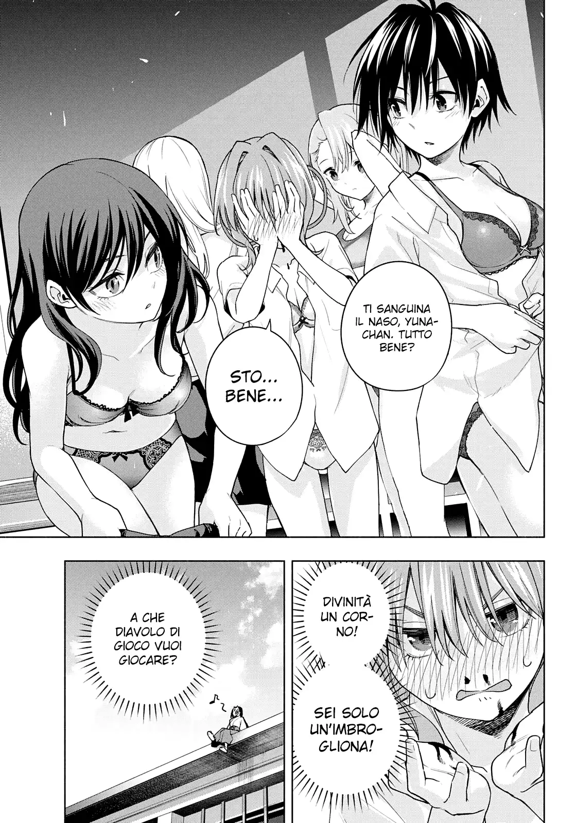 Amagami-san Chi no Enmusubi Capitolo 61 page 6