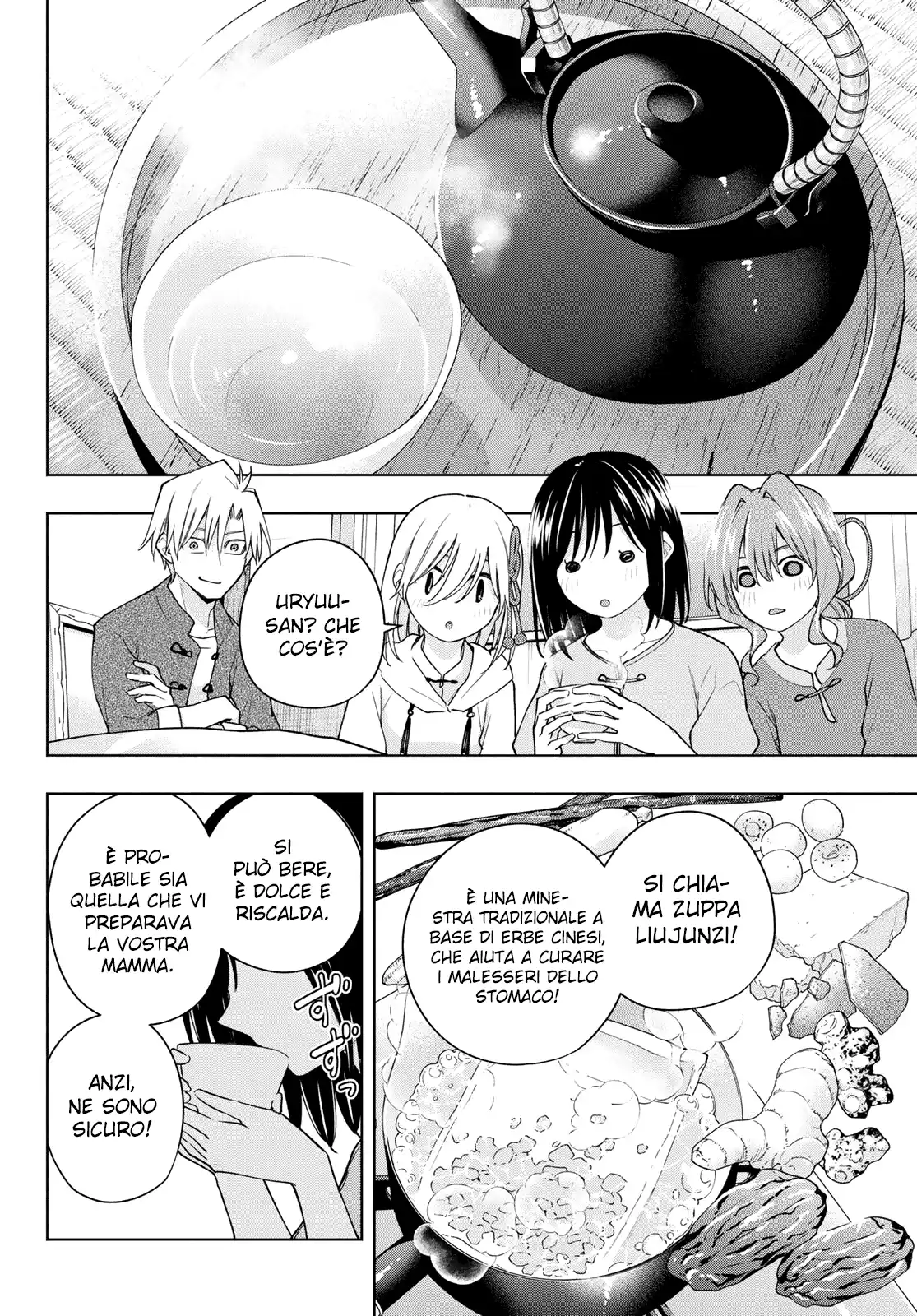 Amagami-san Chi no Enmusubi Capitolo 118 page 15