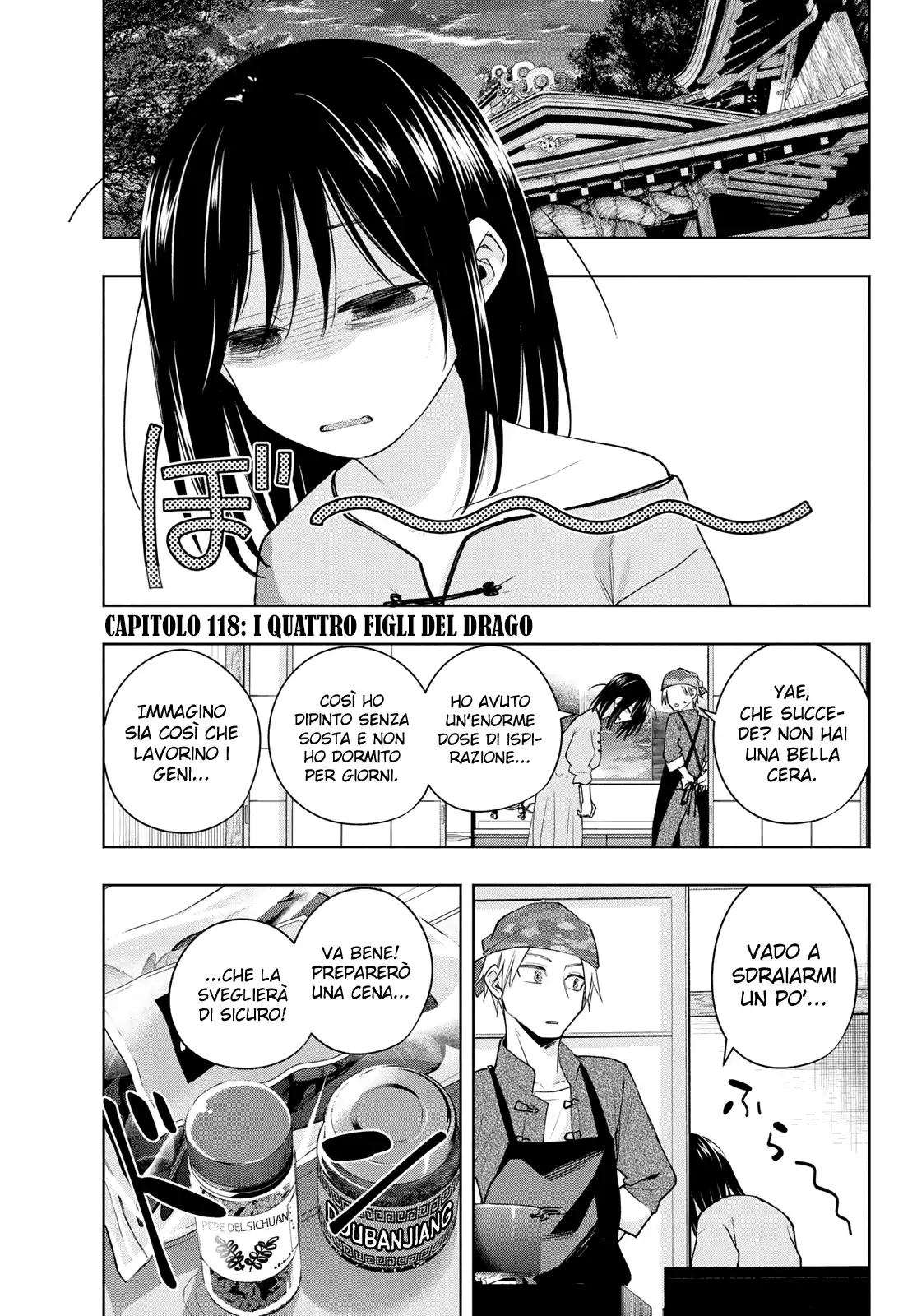 Amagami-san Chi no Enmusubi Capitolo 118 page 2