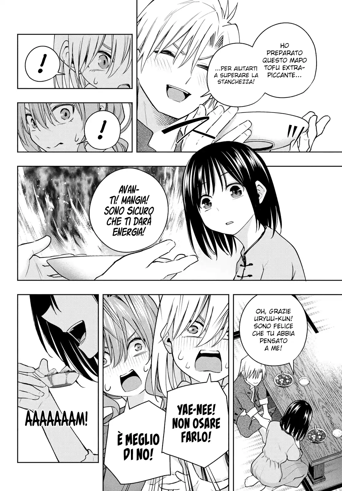 Amagami-san Chi no Enmusubi Capitolo 118 page 5