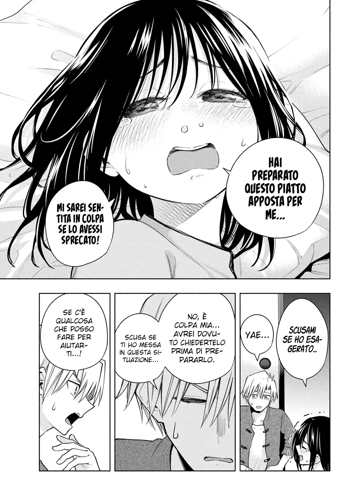 Amagami-san Chi no Enmusubi Capitolo 118 page 8