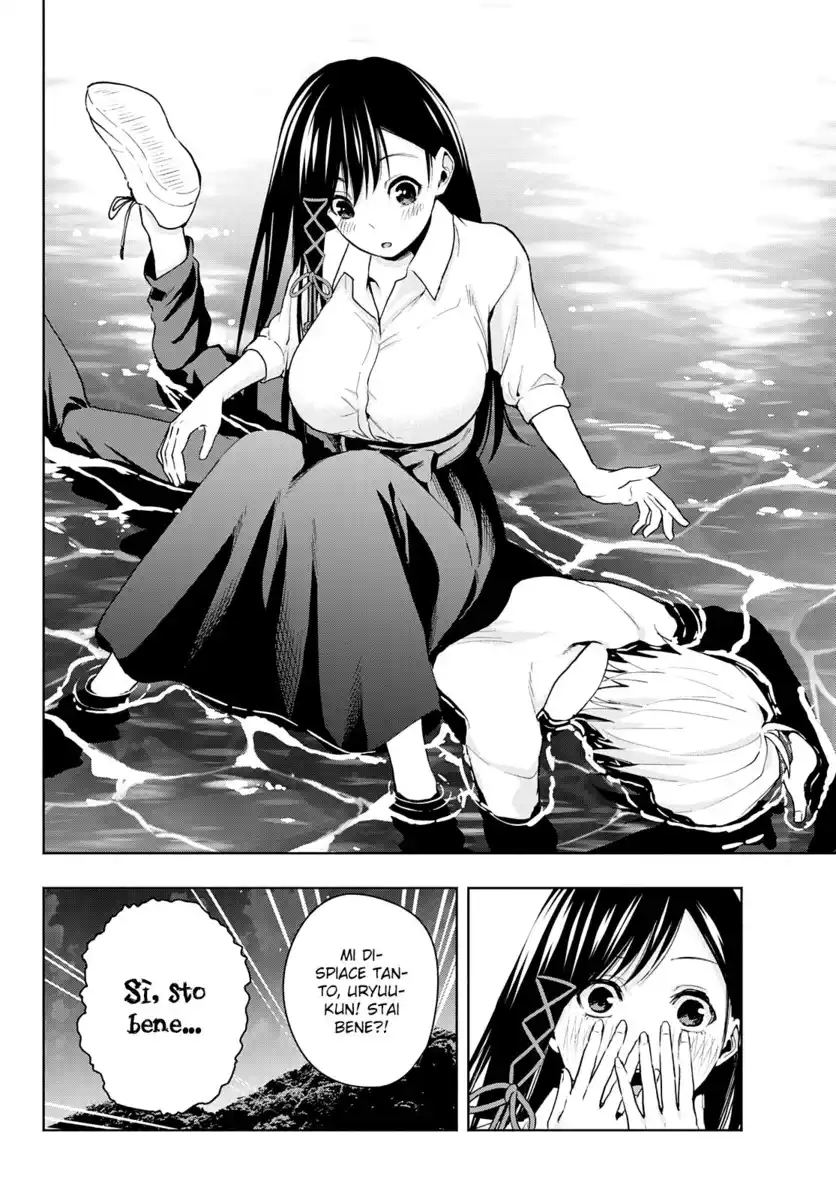 Amagami-san Chi no Enmusubi Capitolo 20 page 20