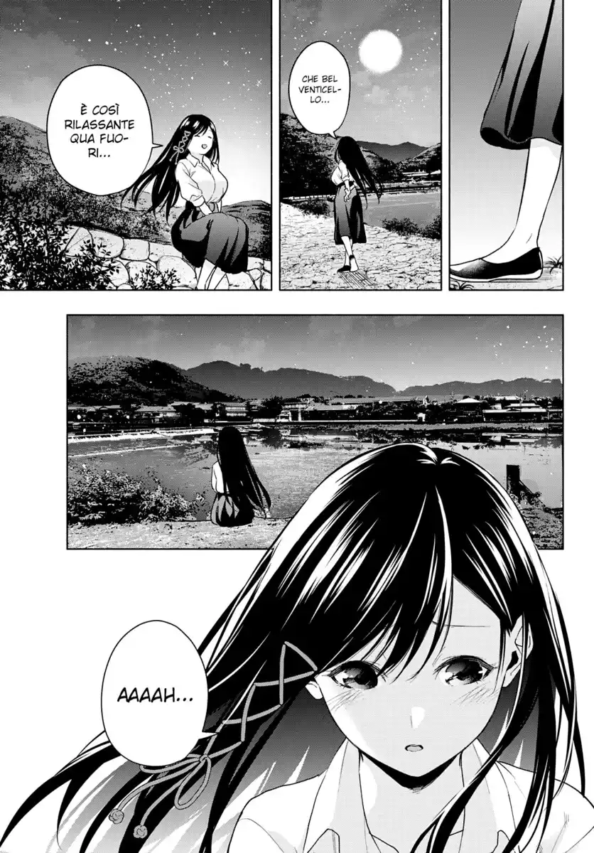 Amagami-san Chi no Enmusubi Capitolo 20 page 9