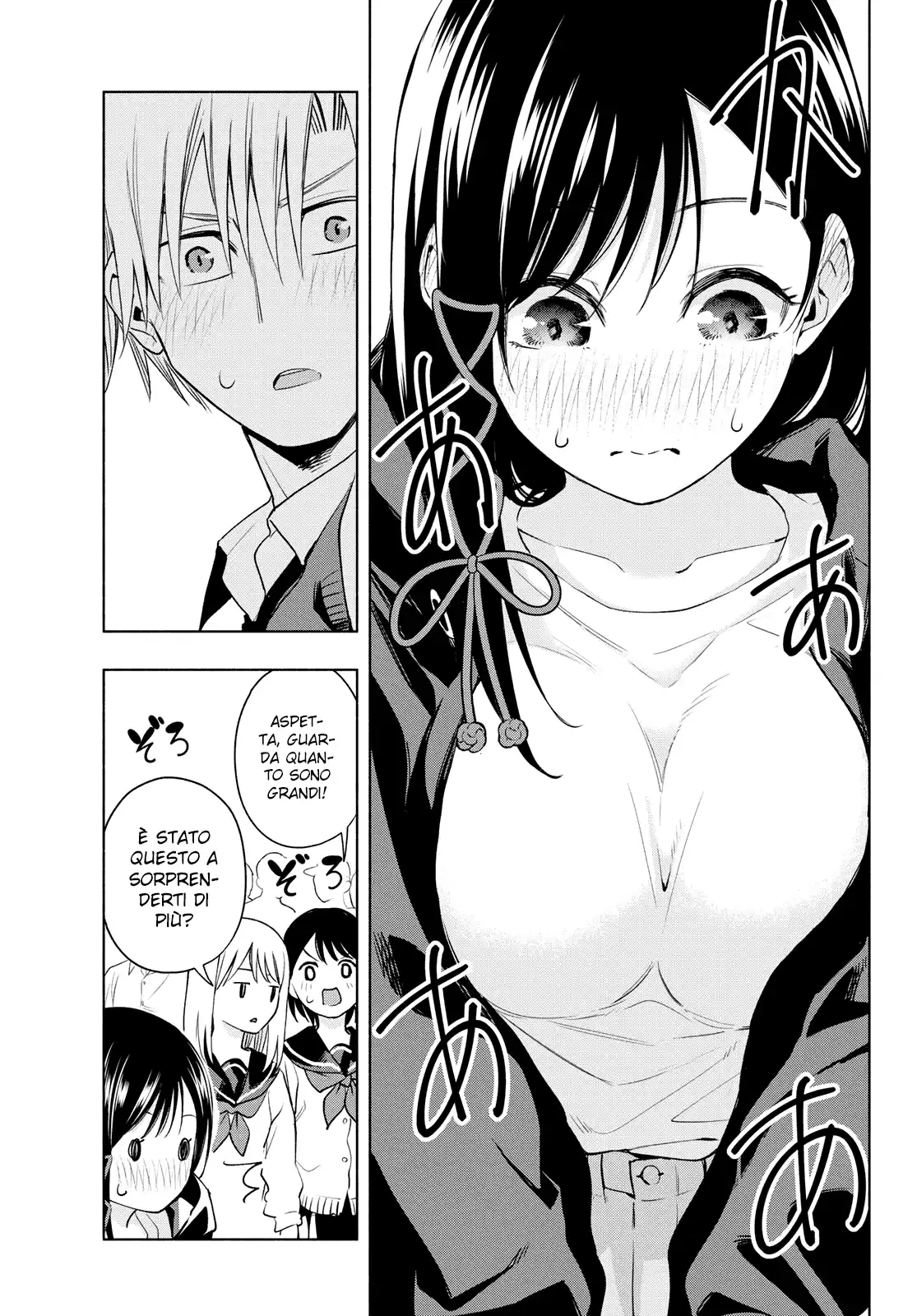 Amagami-san Chi no Enmusubi Capitolo 85 page 8