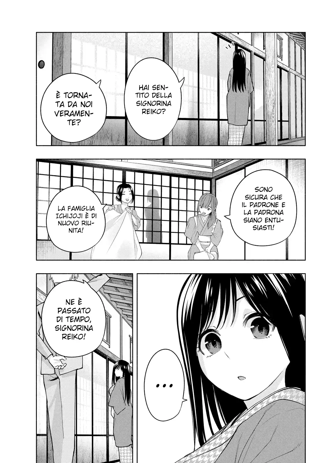 Amagami-san Chi no Enmusubi Capitolo 100 page 10