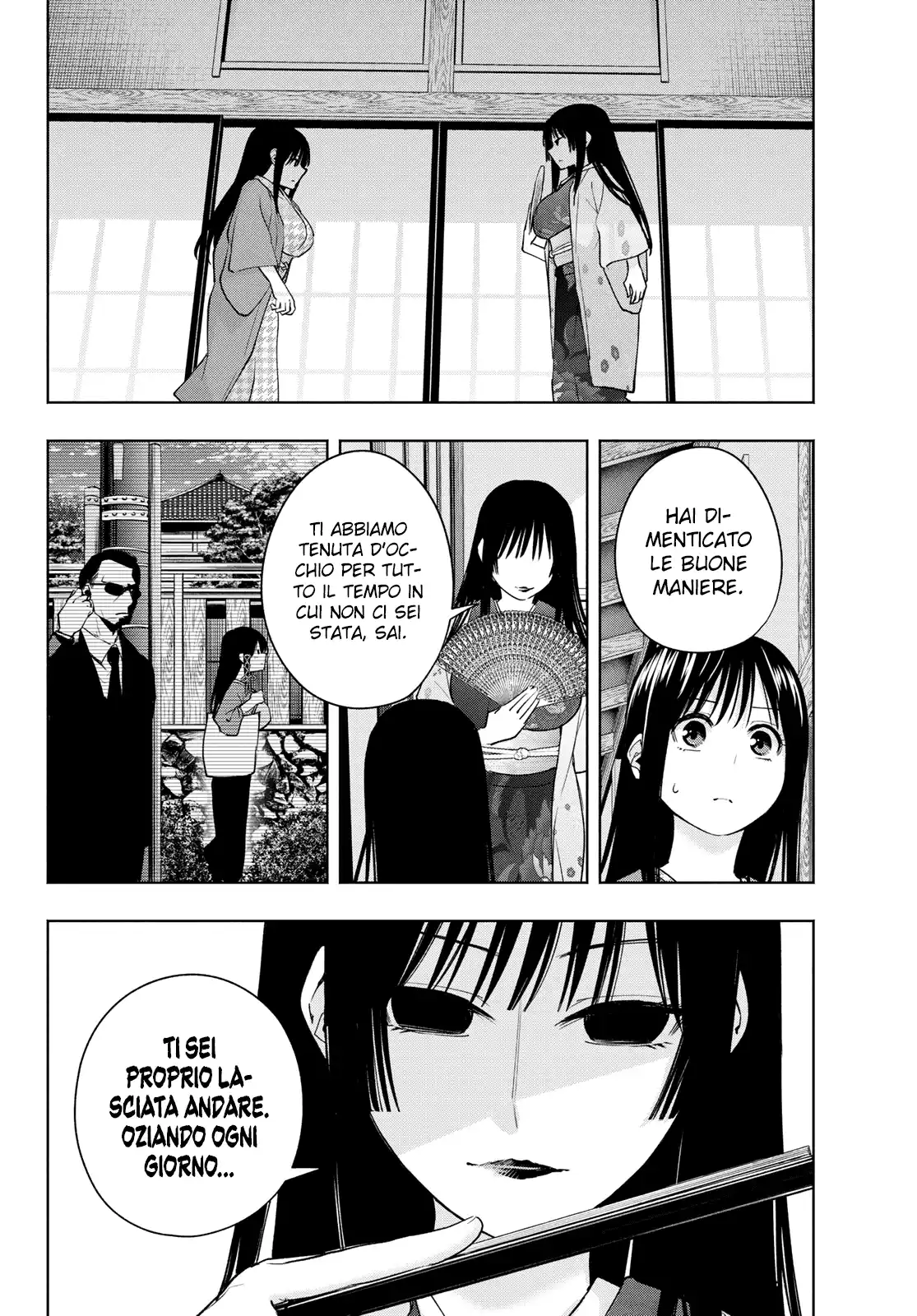 Amagami-san Chi no Enmusubi Capitolo 100 page 13