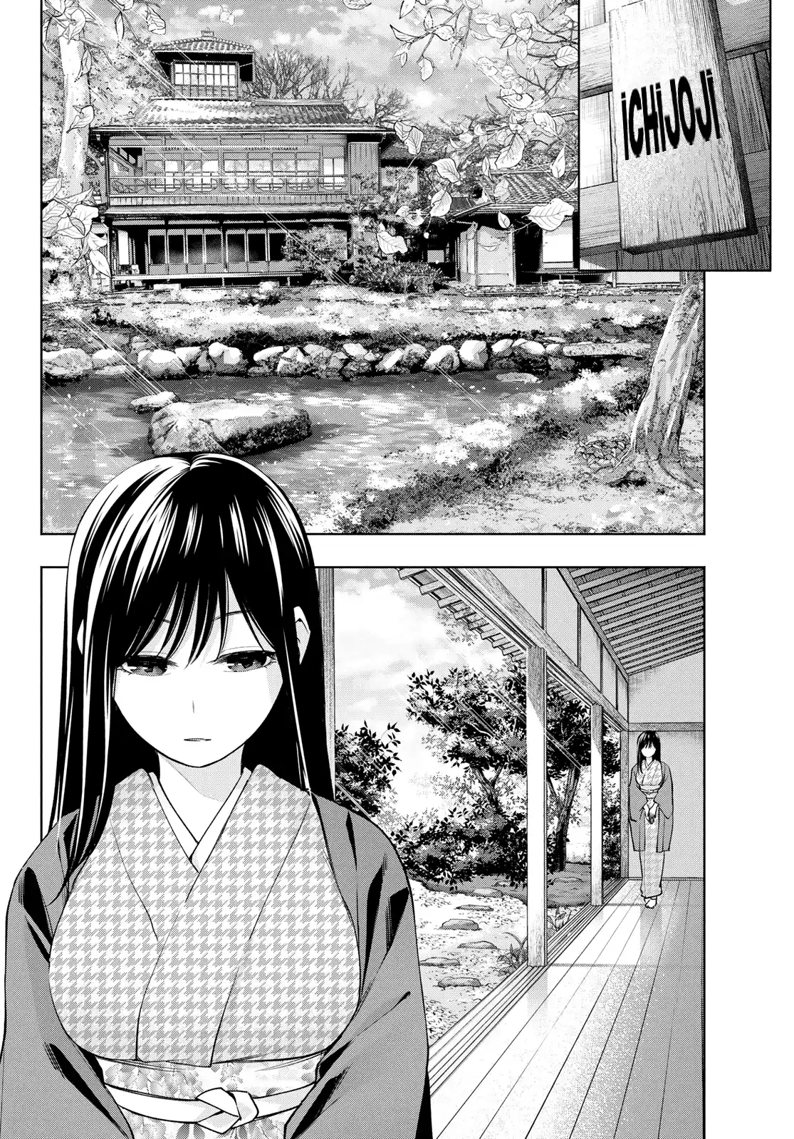 Amagami-san Chi no Enmusubi Capitolo 100 page 9