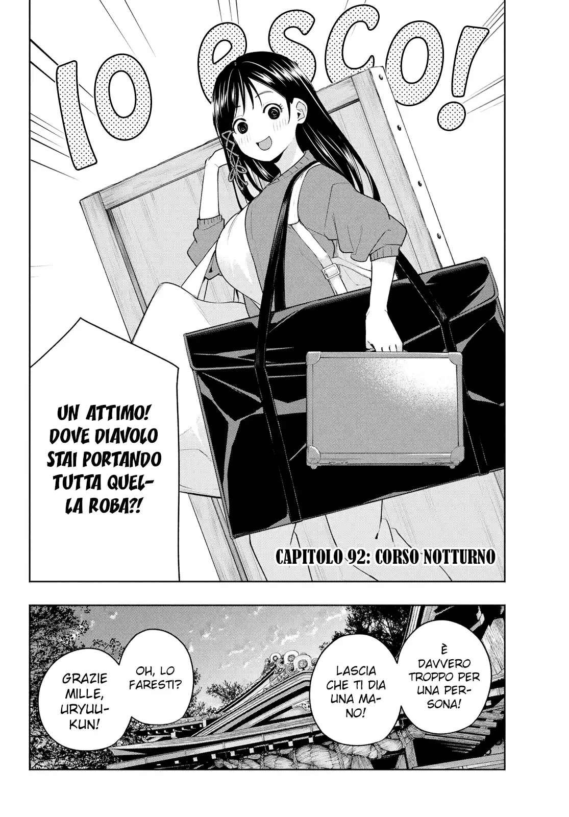 Amagami-san Chi no Enmusubi Capitolo 92 page 3