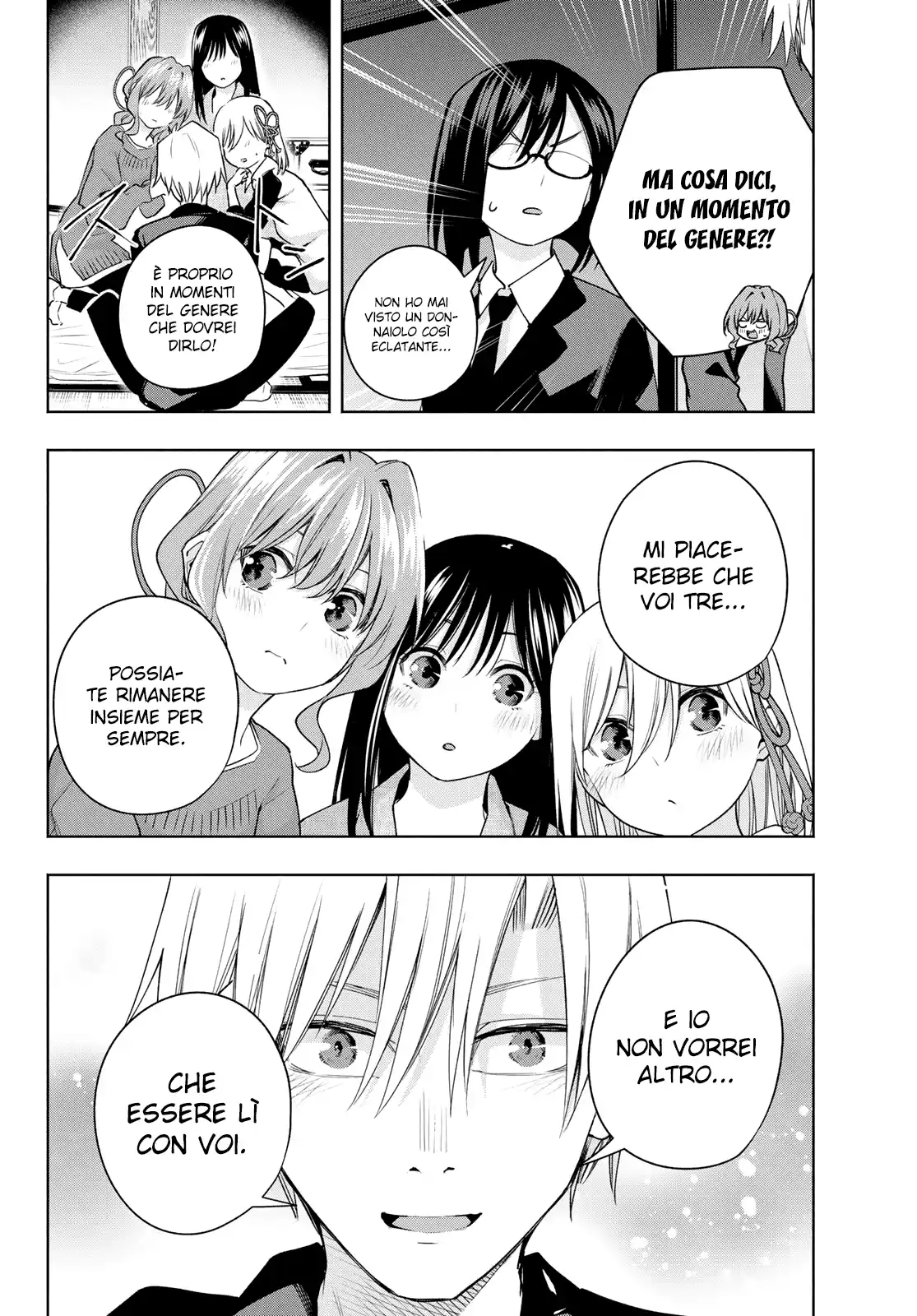 Amagami-san Chi no Enmusubi Capitolo 101 page 17