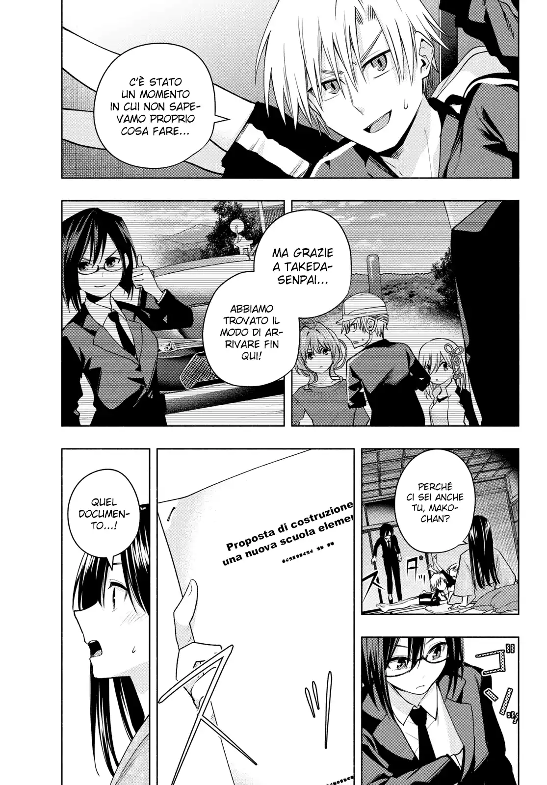 Amagami-san Chi no Enmusubi Capitolo 101 page 4