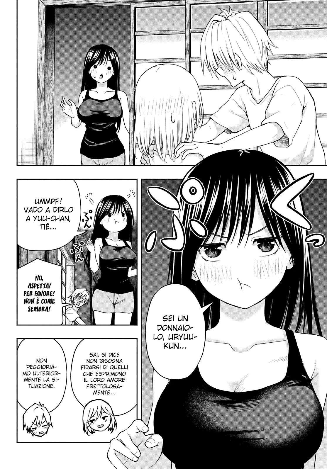 Amagami-san Chi no Enmusubi Capitolo 46 page 7