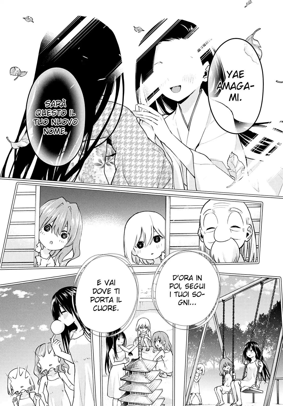 Amagami-san Chi no Enmusubi Capitolo 40 page 12