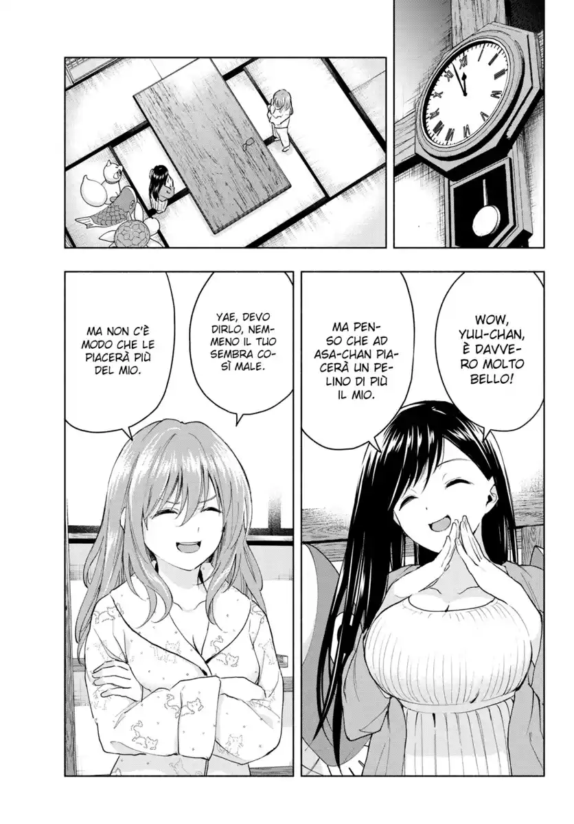 Amagami-san Chi no Enmusubi Capitolo 13 page 10