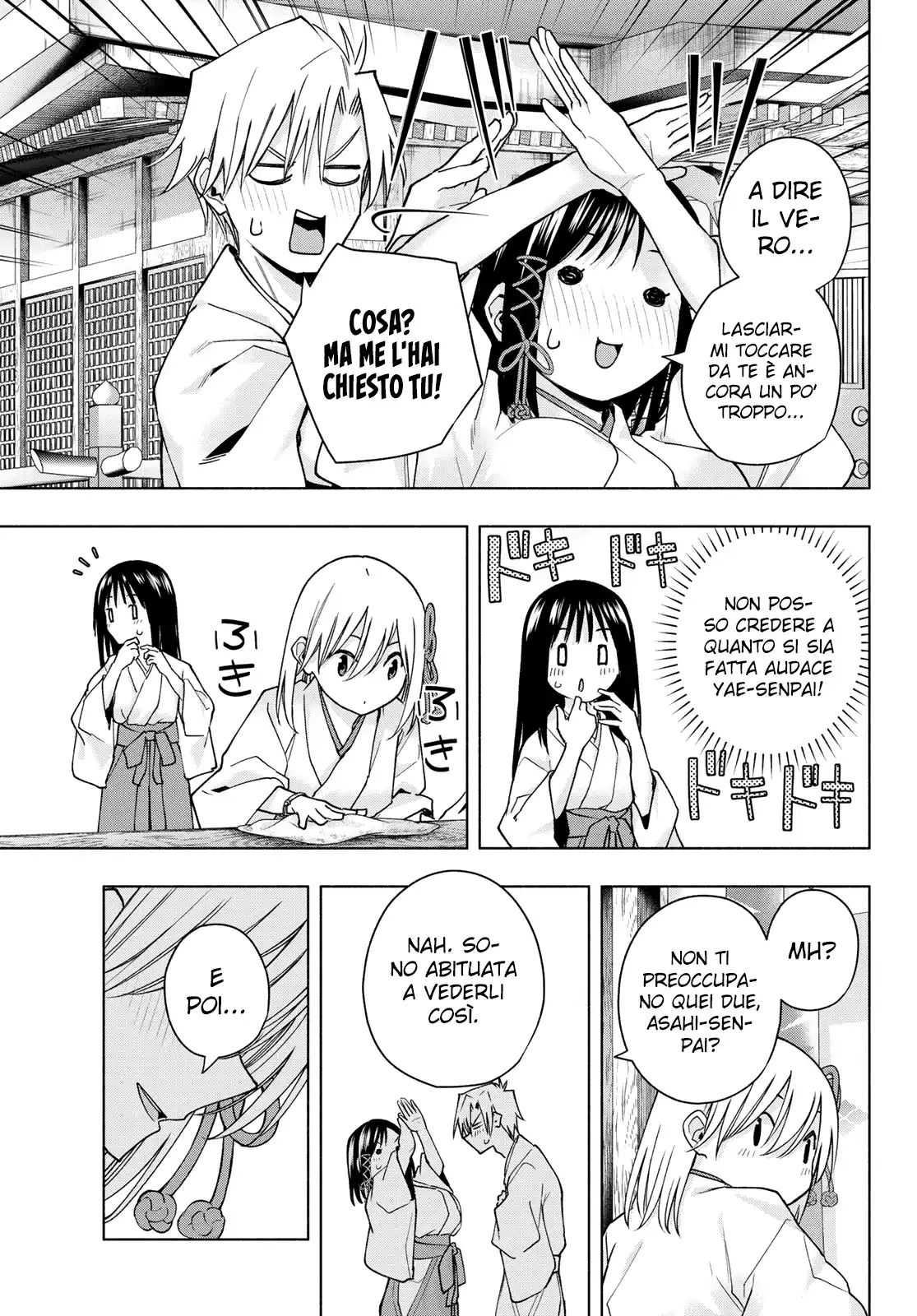 Amagami-san Chi no Enmusubi Capitolo 149 page 6