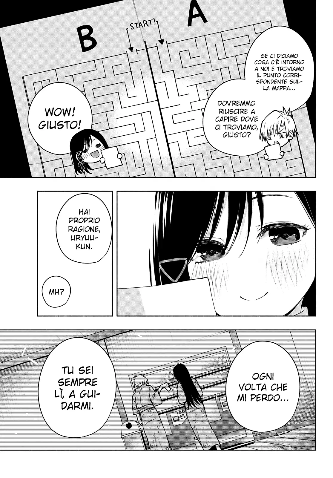 Amagami-san Chi no Enmusubi Capitolo 65 page 16