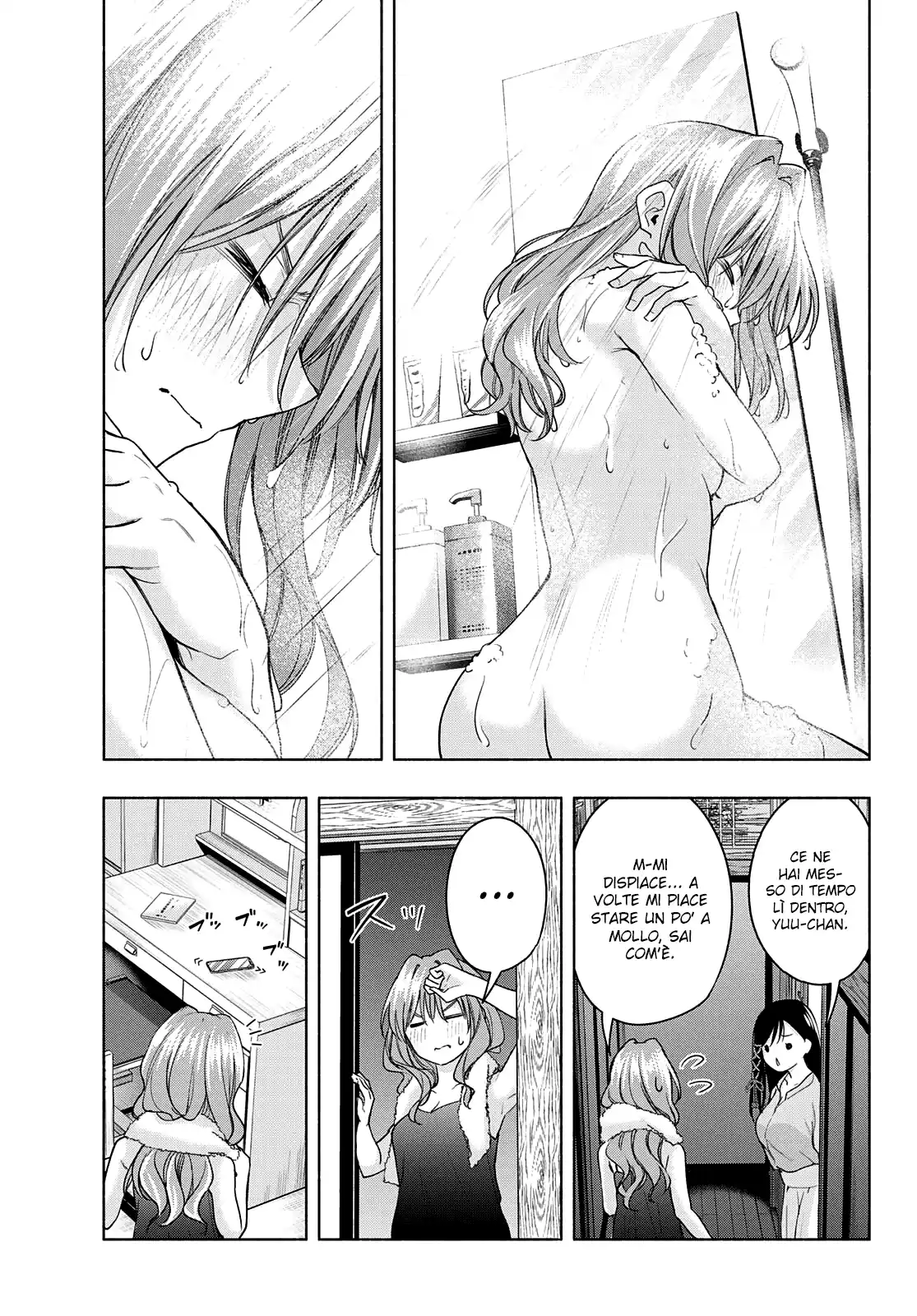 Amagami-san Chi no Enmusubi Capitolo 57 page 16