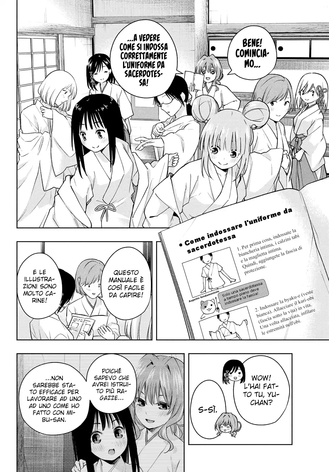 Amagami-san Chi no Enmusubi Capitolo 152 page 11