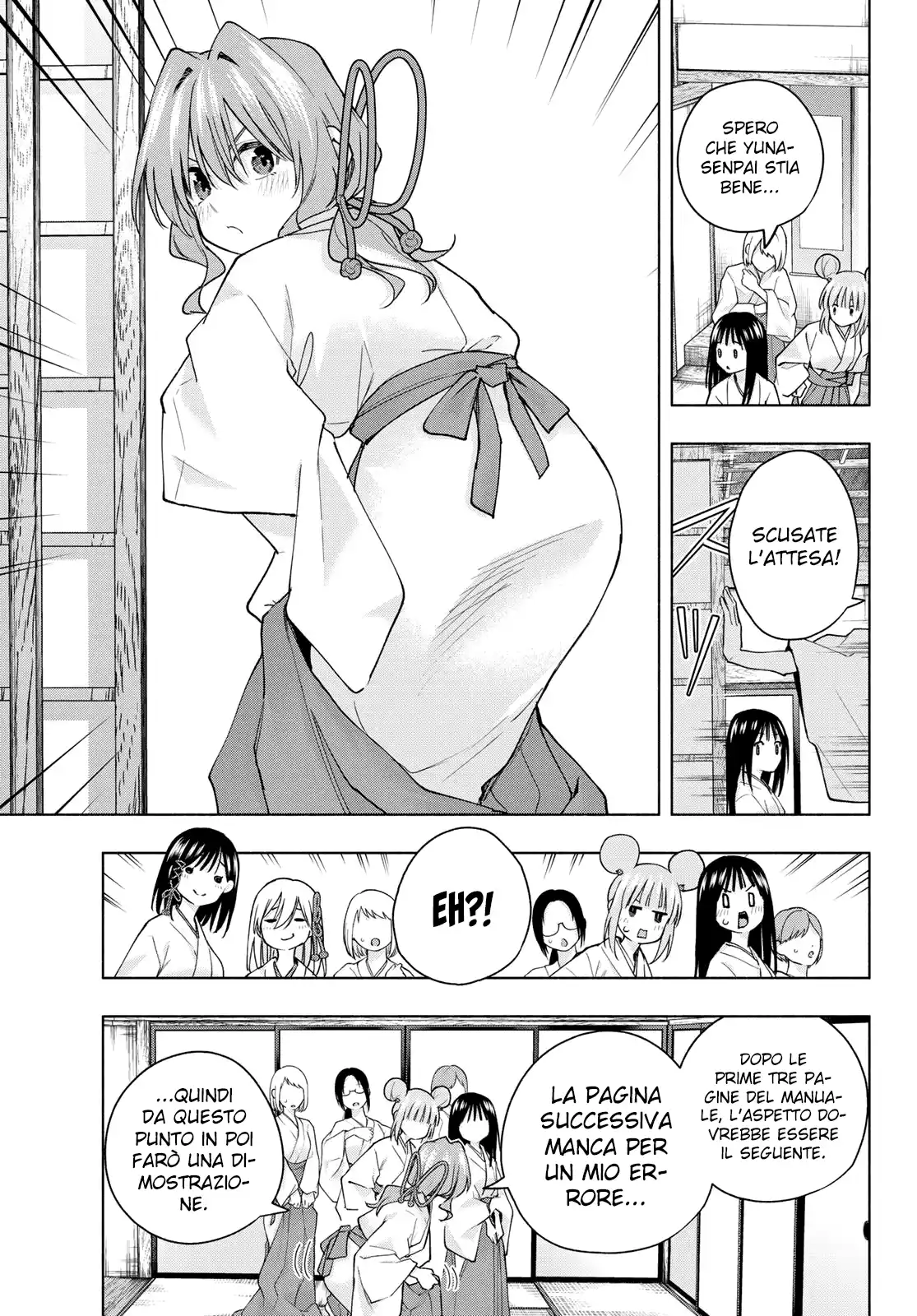 Amagami-san Chi no Enmusubi Capitolo 152 page 18