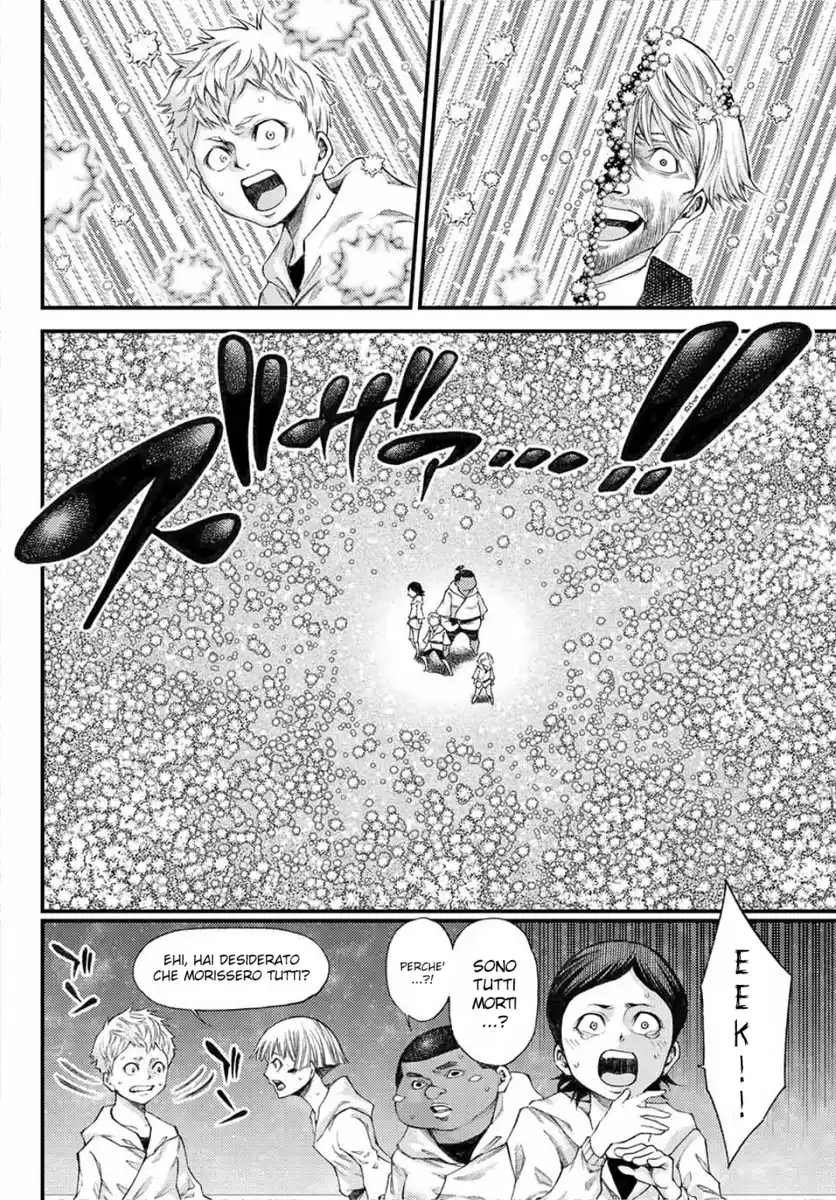 Kami-sama no Iutoori 0 Capitolo 03 page 9