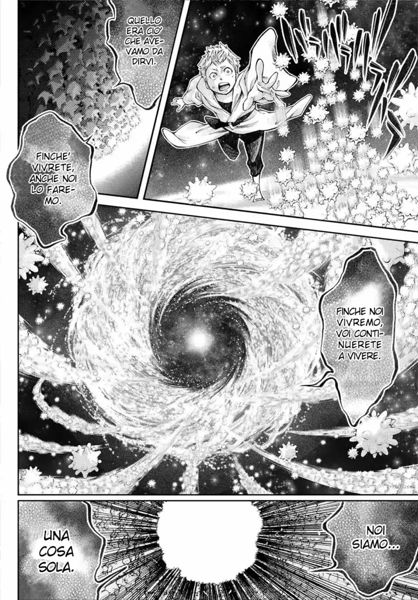 Kami-sama no Iutoori 0 Capitolo 04 page 3