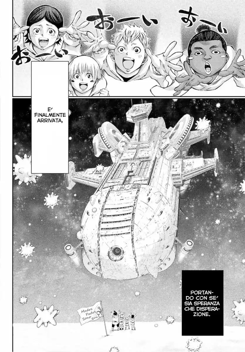 Kami-sama no Iutoori 0 Capitolo 02 page 11