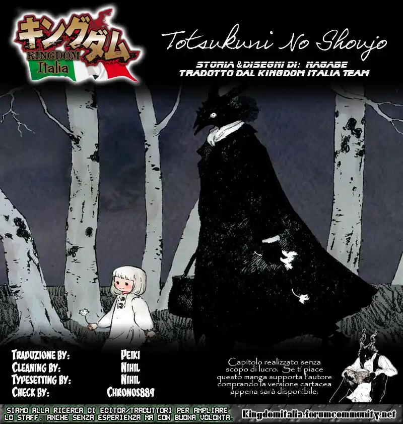 Totsukuni no Shoujo Capitolo 10 page 42