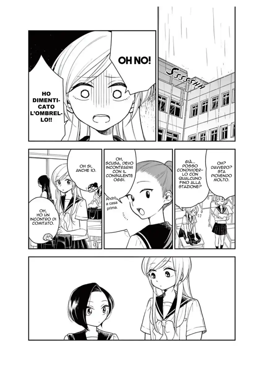 Hana ni Arashi (KOBACHI Ruka) Capitolo 17 page 1