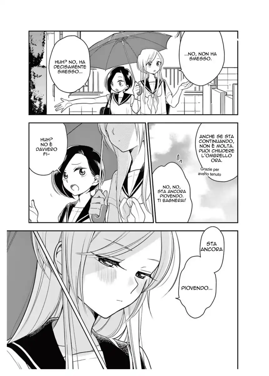 Hana ni Arashi (KOBACHI Ruka) Capitolo 17 page 9