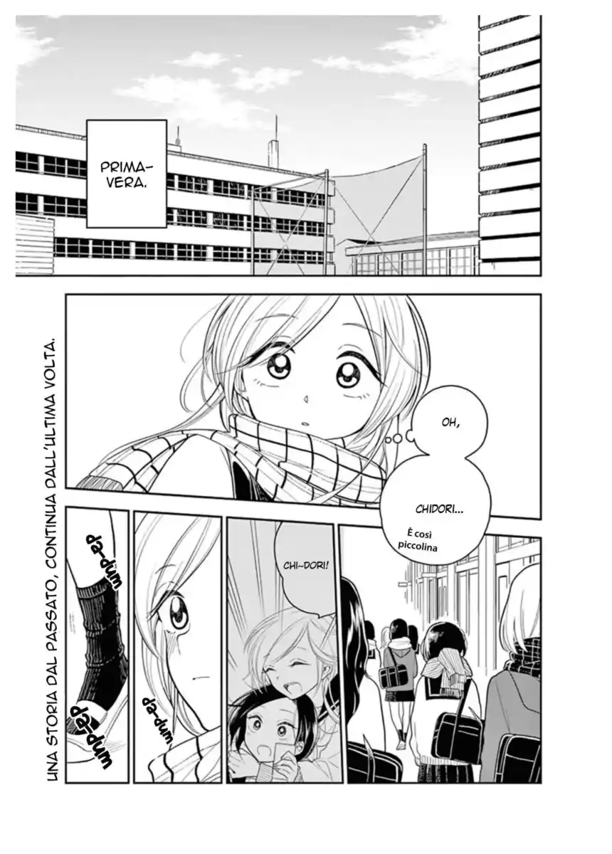 Hana ni Arashi (KOBACHI Ruka) Capitolo 11 page 1