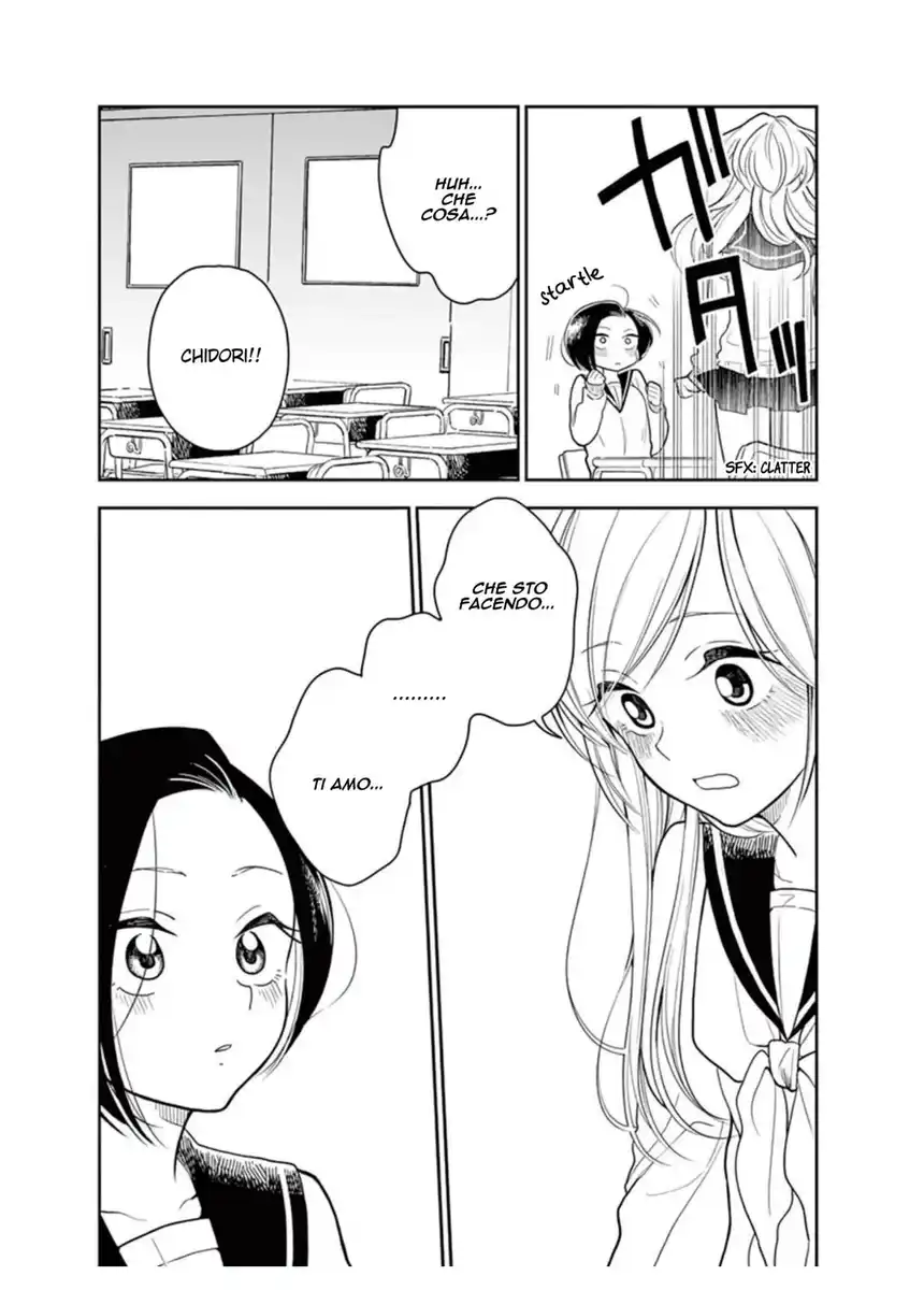 Hana ni Arashi (KOBACHI Ruka) Capitolo 11 page 13