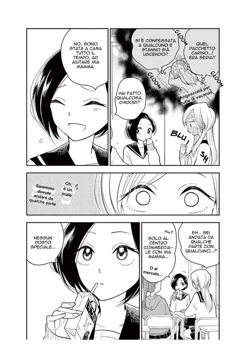 Hana ni Arashi (KOBACHI Ruka) Capitolo 11 page 5