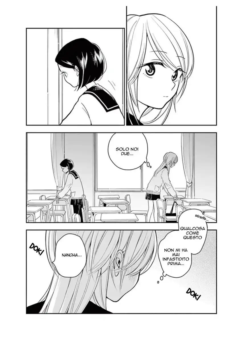 Hana ni Arashi (KOBACHI Ruka) Capitolo 11 page 7