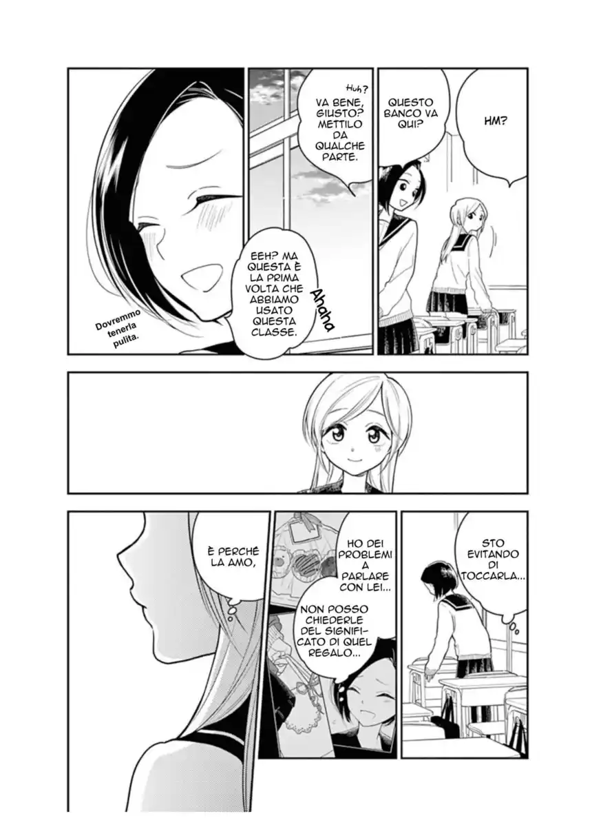 Hana ni Arashi (KOBACHI Ruka) Capitolo 11 page 8