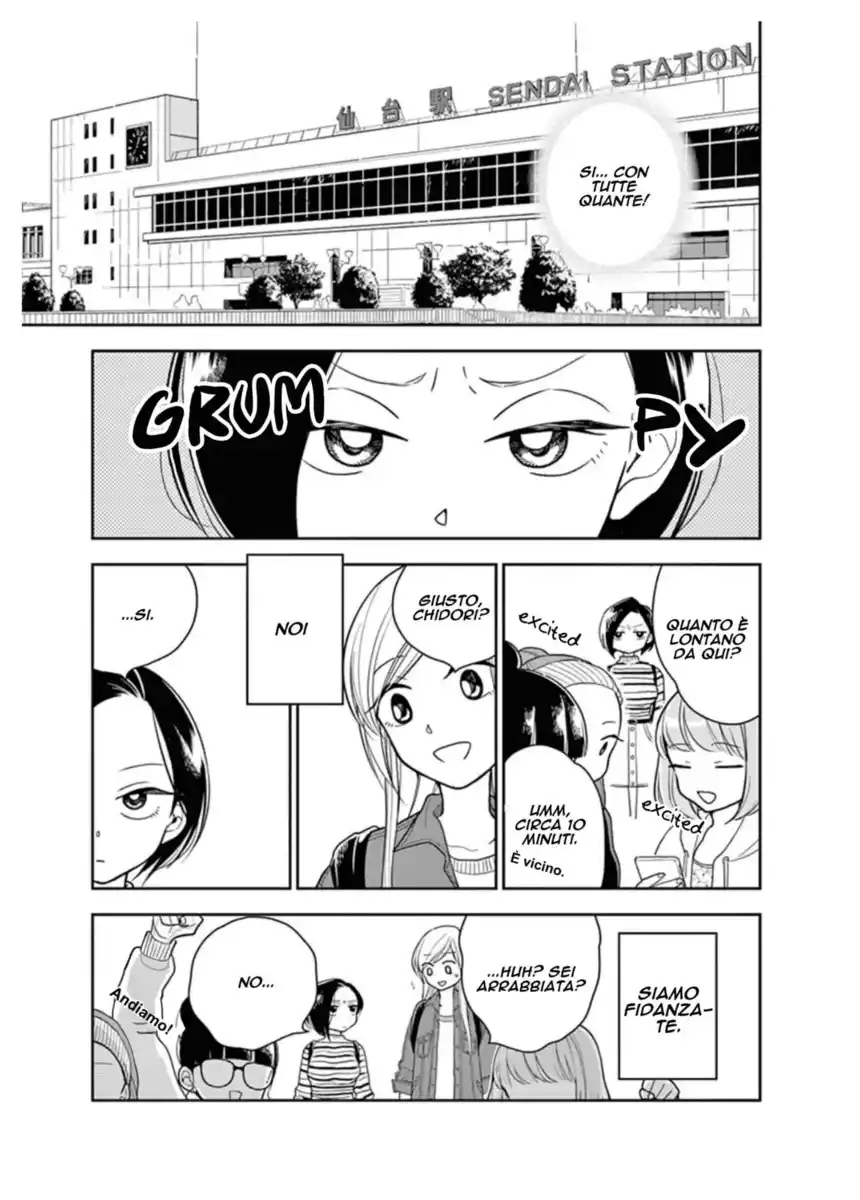 Hana ni Arashi (KOBACHI Ruka) Capitolo 12 page 3