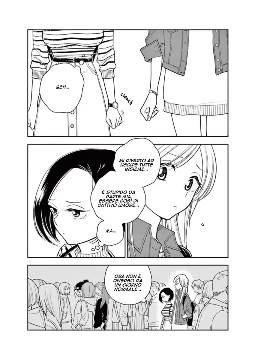 Hana ni Arashi (KOBACHI Ruka) Capitolo 12 page 5