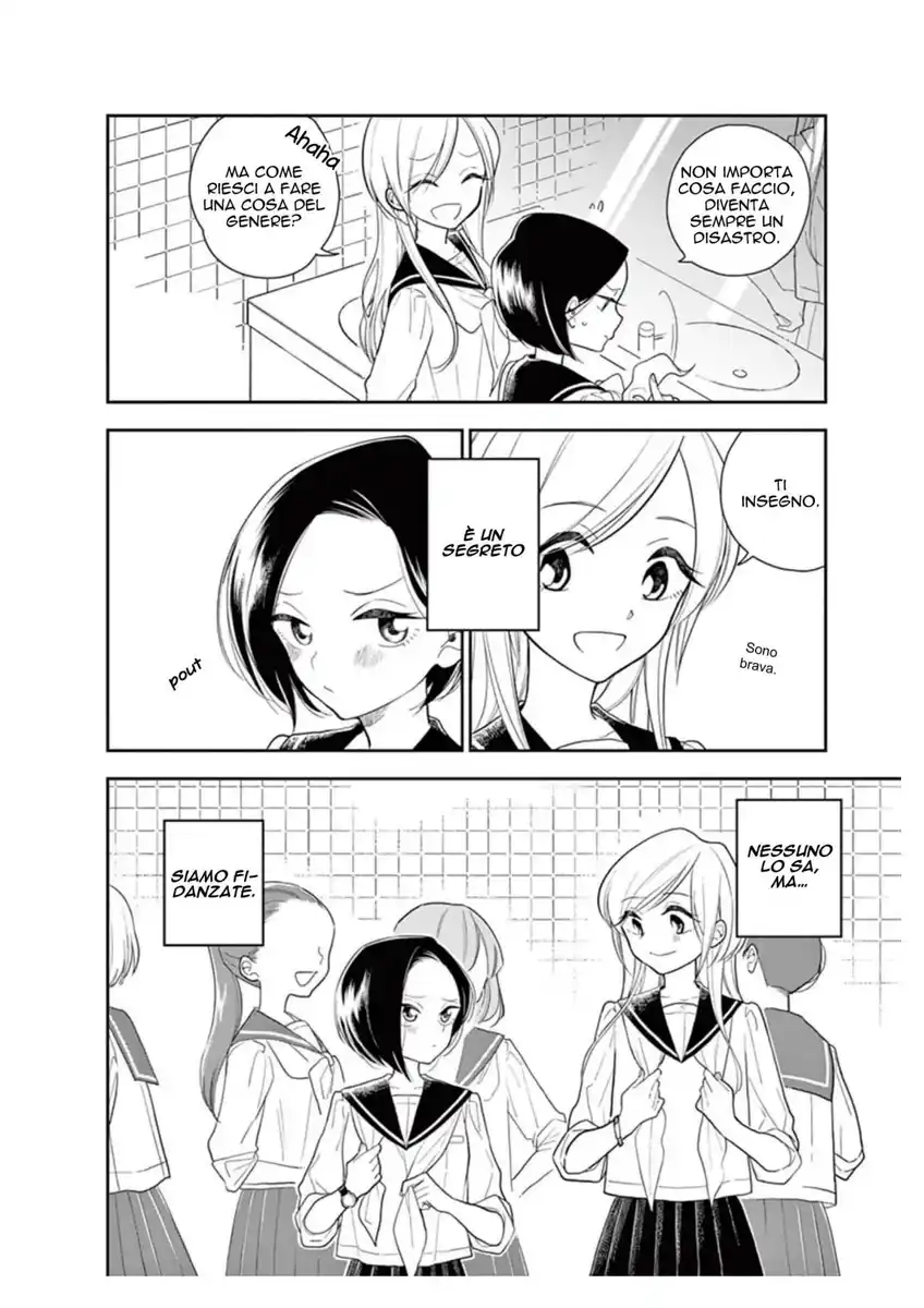 Hana ni Arashi (KOBACHI Ruka) Capitolo 09 page 4