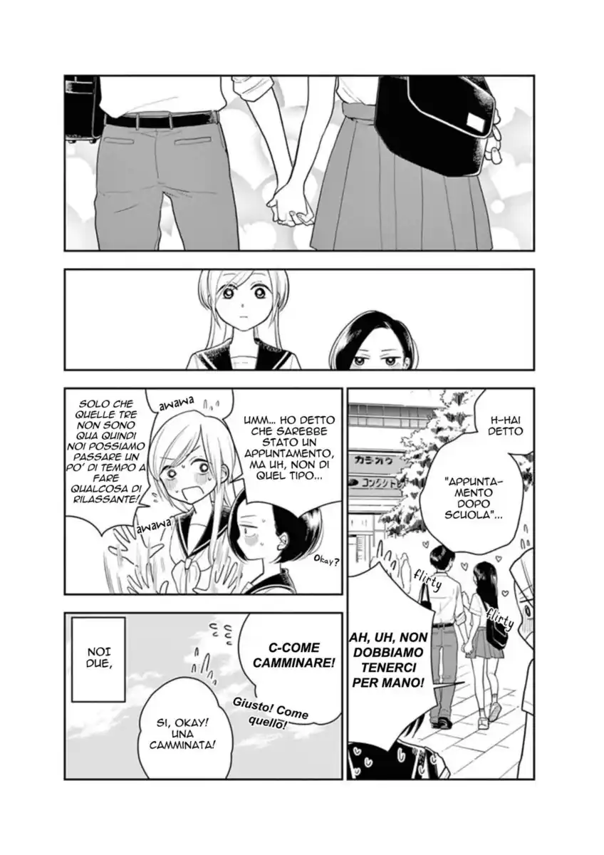 Hana ni Arashi (KOBACHI Ruka) Capitolo 19 page 4