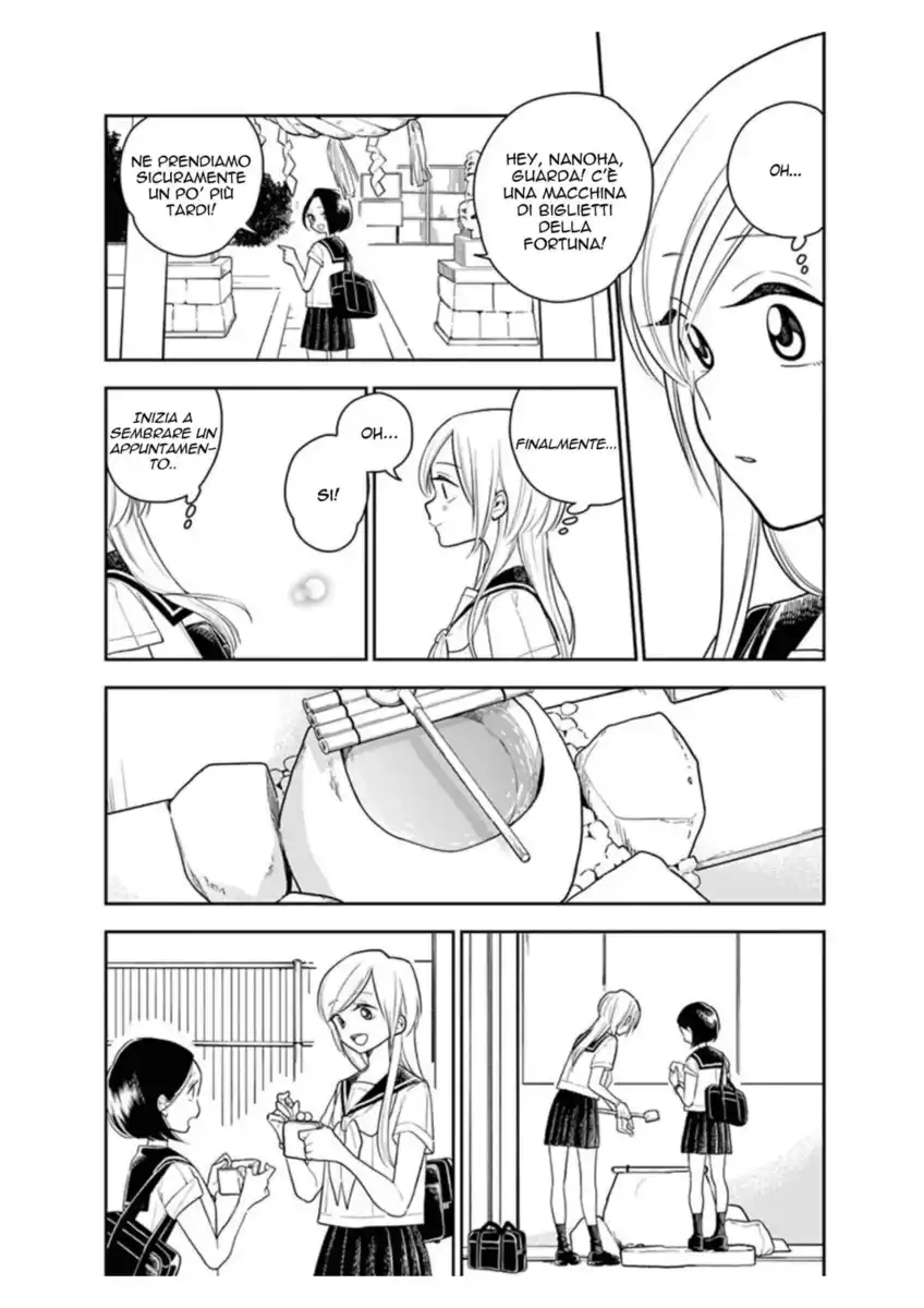 Hana ni Arashi (KOBACHI Ruka) Capitolo 19 page 7