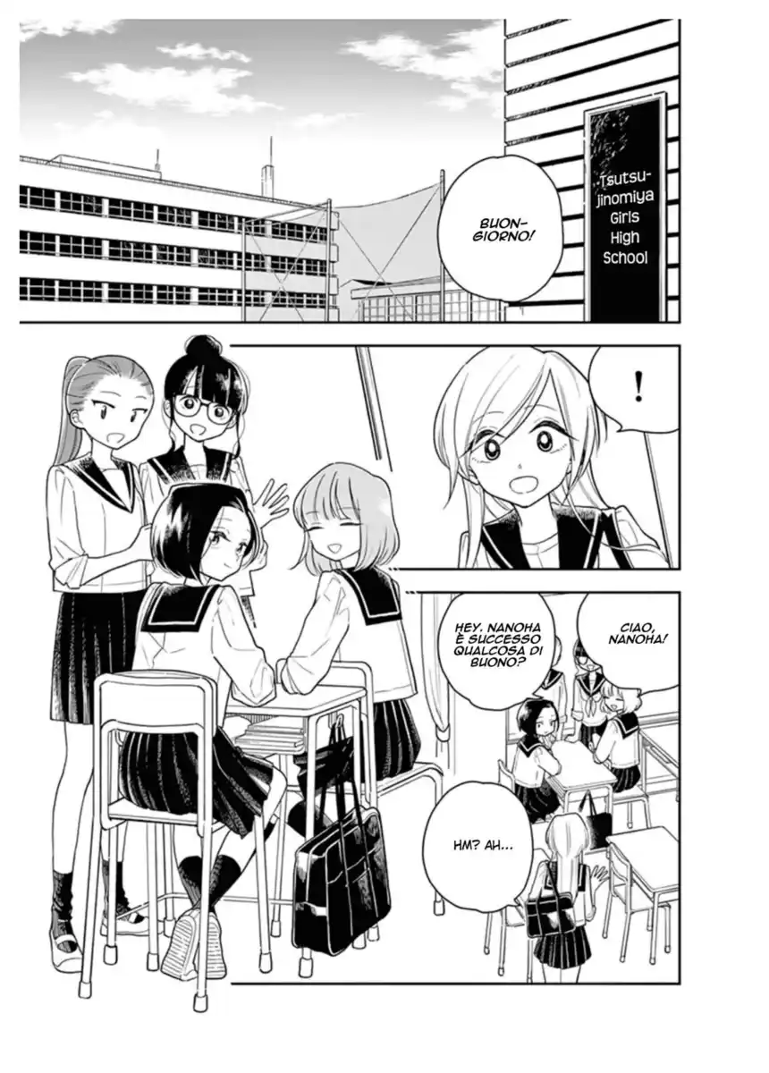 Hana ni Arashi (KOBACHI Ruka) Capitolo 14 page 3