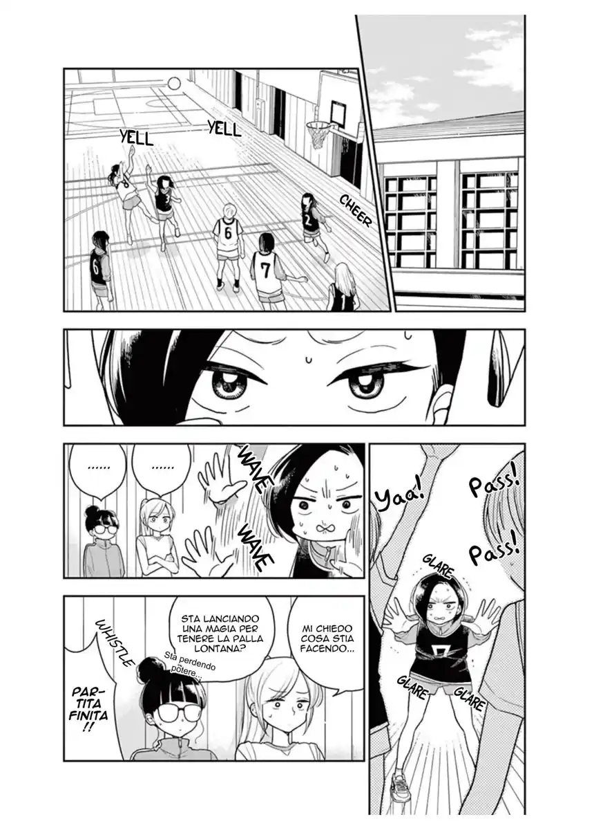 Hana ni Arashi (KOBACHI Ruka) Capitolo 16 page 1